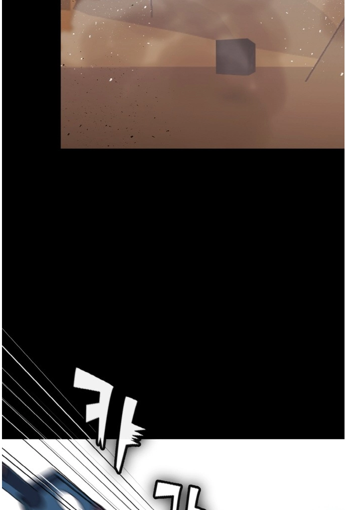 Read Lucid Dream chapter 131 image 68 on Lezhin