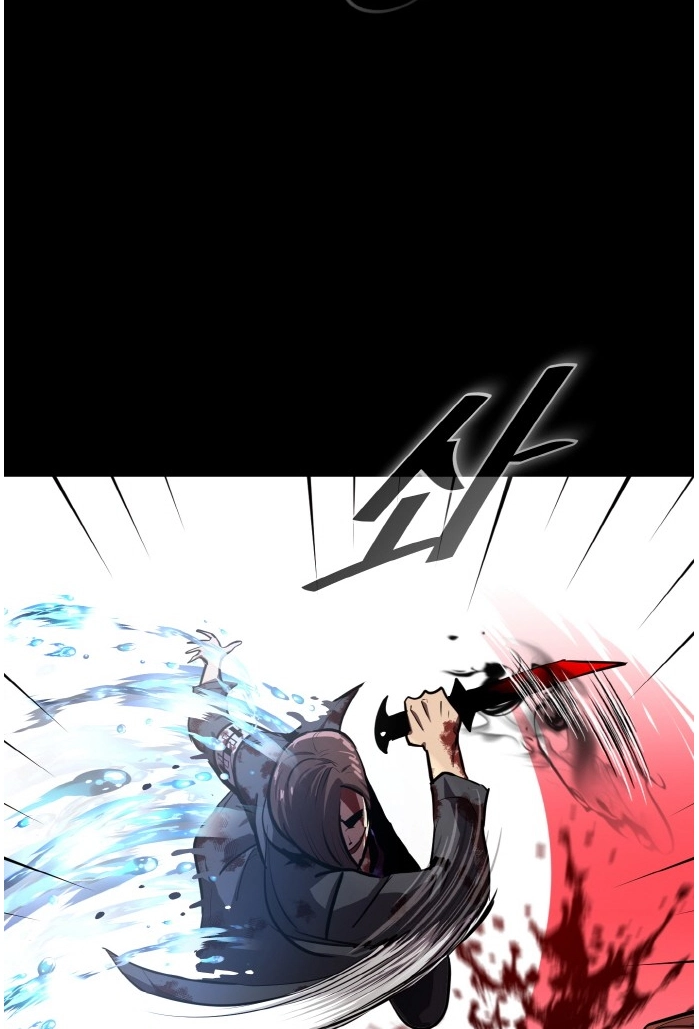 Read Lucid Dream chapter 131 image 74 on Lezhin