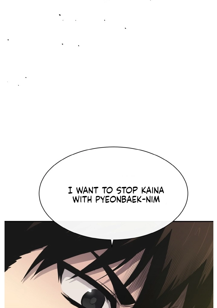 Read Lucid Dream chapter 132 image 16 on Lezhin