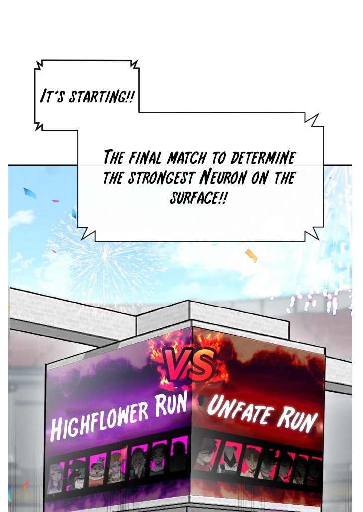 Read Lucid Dream chapter 132 image 32 on Lezhin