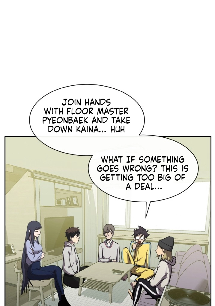 Read Lucid Dream chapter 132 image 5 on Lezhin