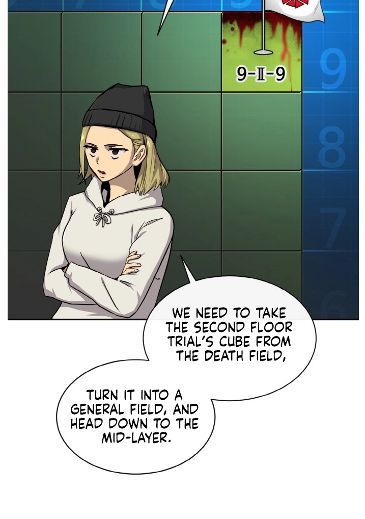 Read Lucid Dream chapter 132 image 7 on Lezhin