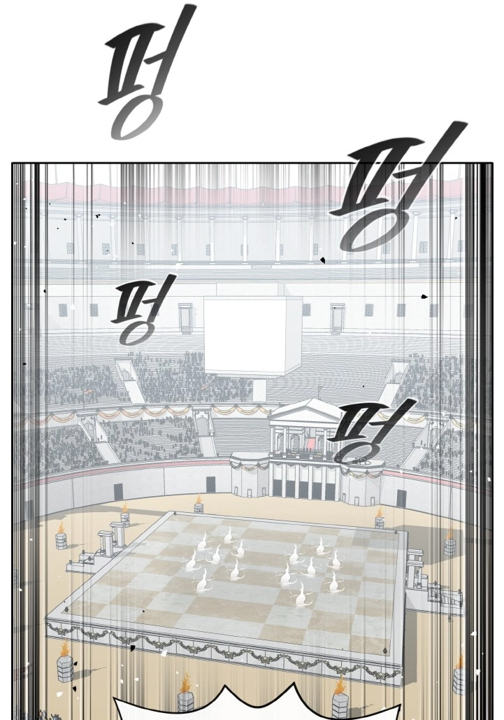 Read Lucid Dream chapter 132 image 74 on Lezhin