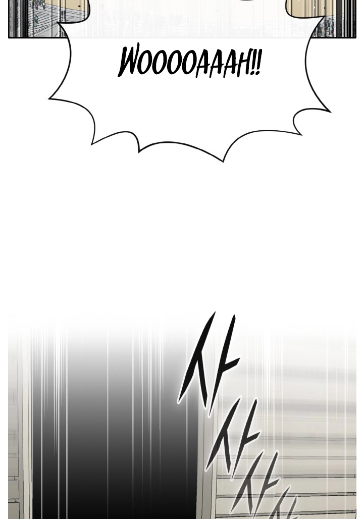 Read Lucid Dream chapter 132 image 75 on Lezhin