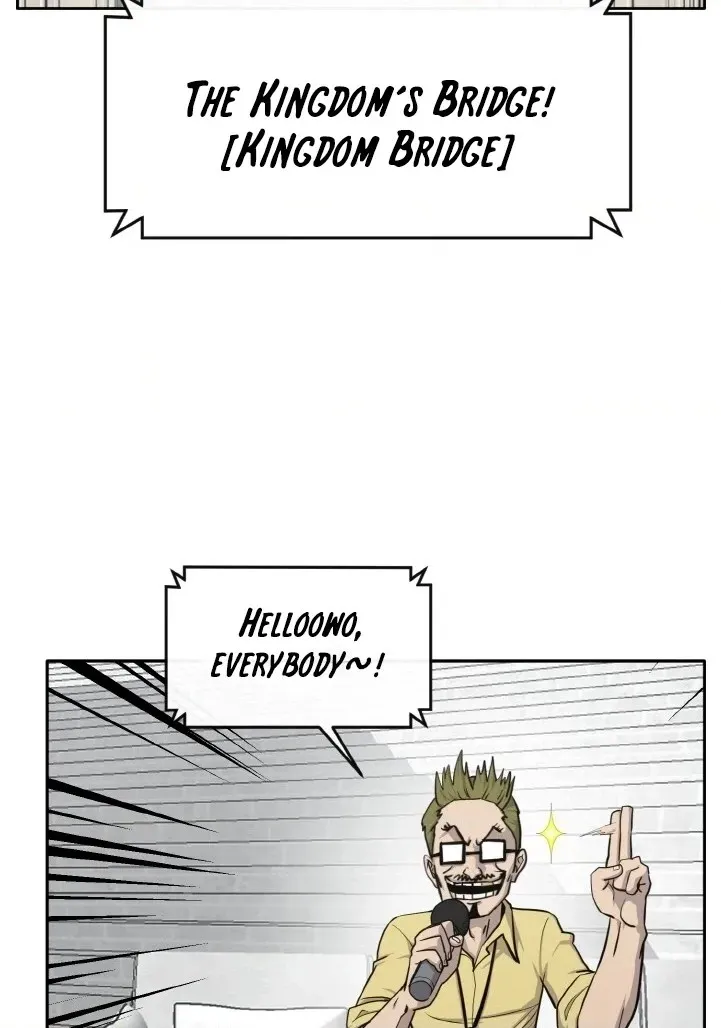 Read Lucid Dream chapter 132 image 79 on Lezhin
