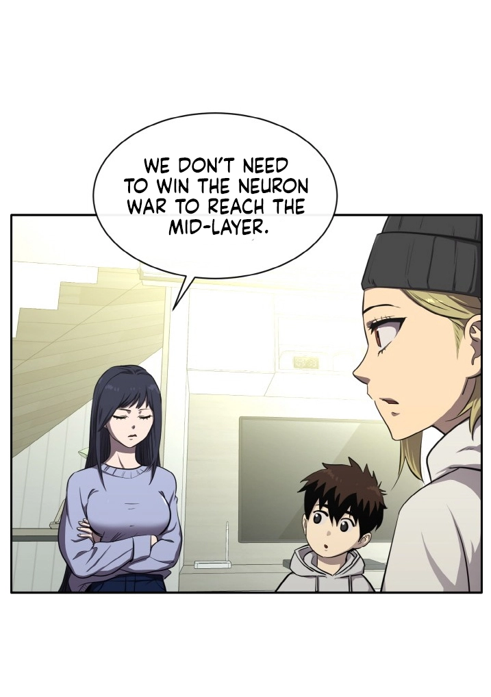 Read Lucid Dream chapter 132 image 8 on Lezhin