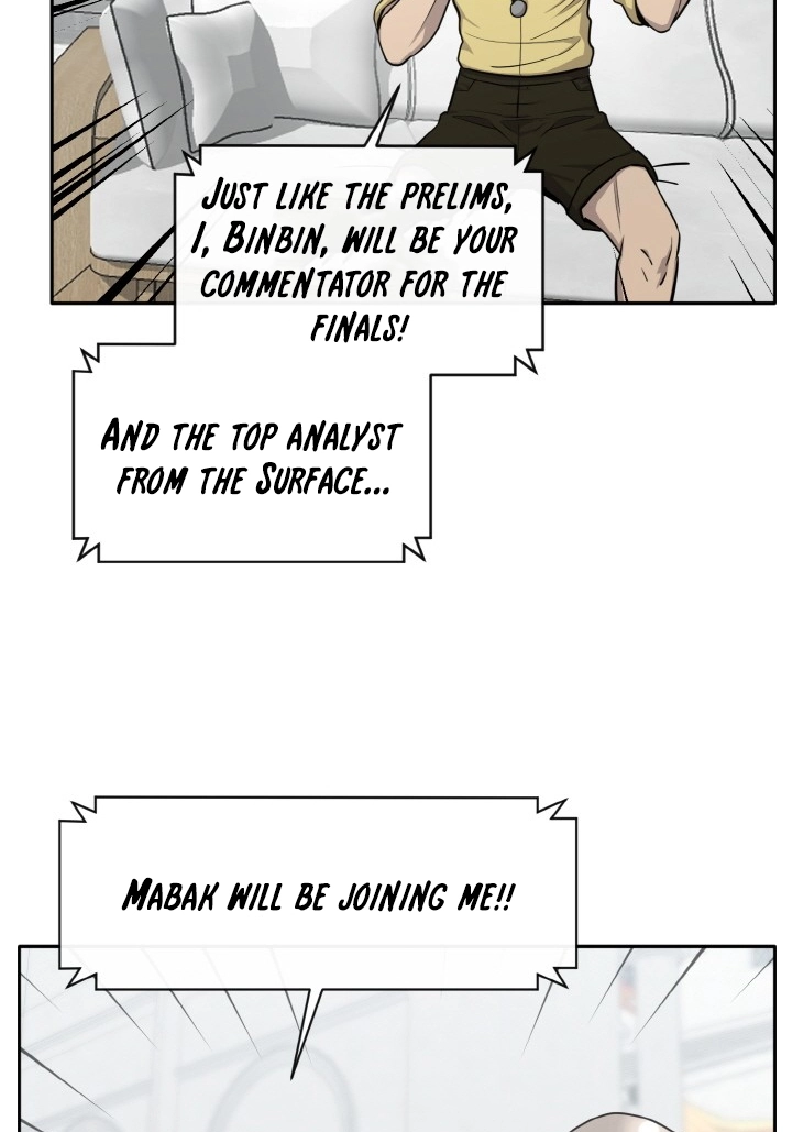 Read Lucid Dream chapter 132 image 80 on Lezhin