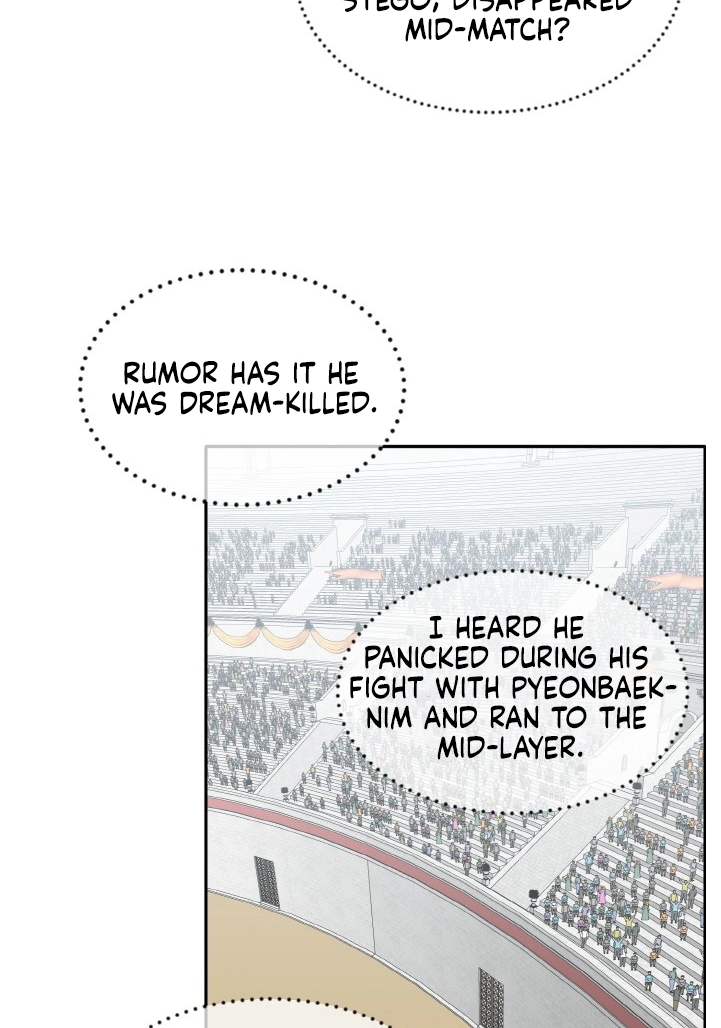 Read Lucid Dream chapter 132 image 83 on Lezhin