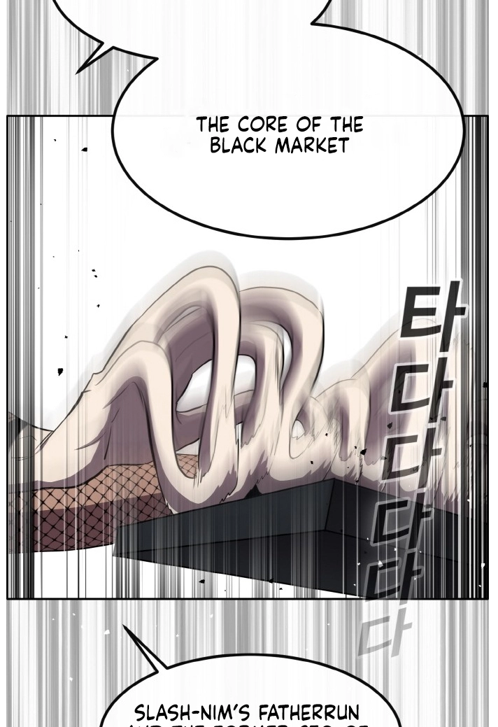 Read Lucid Dream chapter 133 image 116 on Lezhin