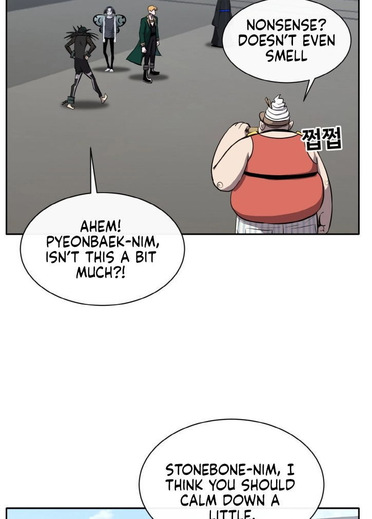 Read Lucid Dream chapter 133 image 21 on Lezhin