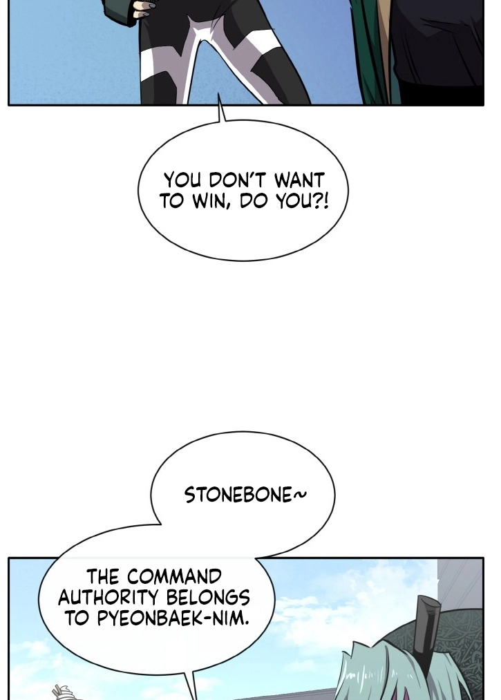 Read Lucid Dream chapter 133 image 25 on Lezhin