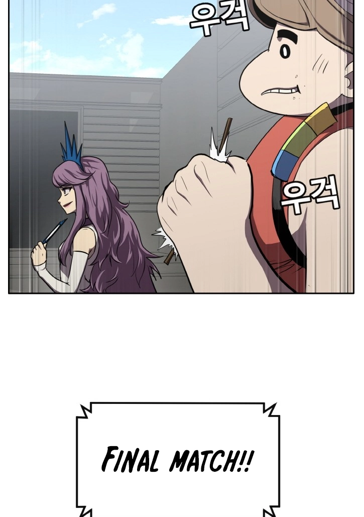 Read Lucid Dream chapter 133 image 40 on Lezhin