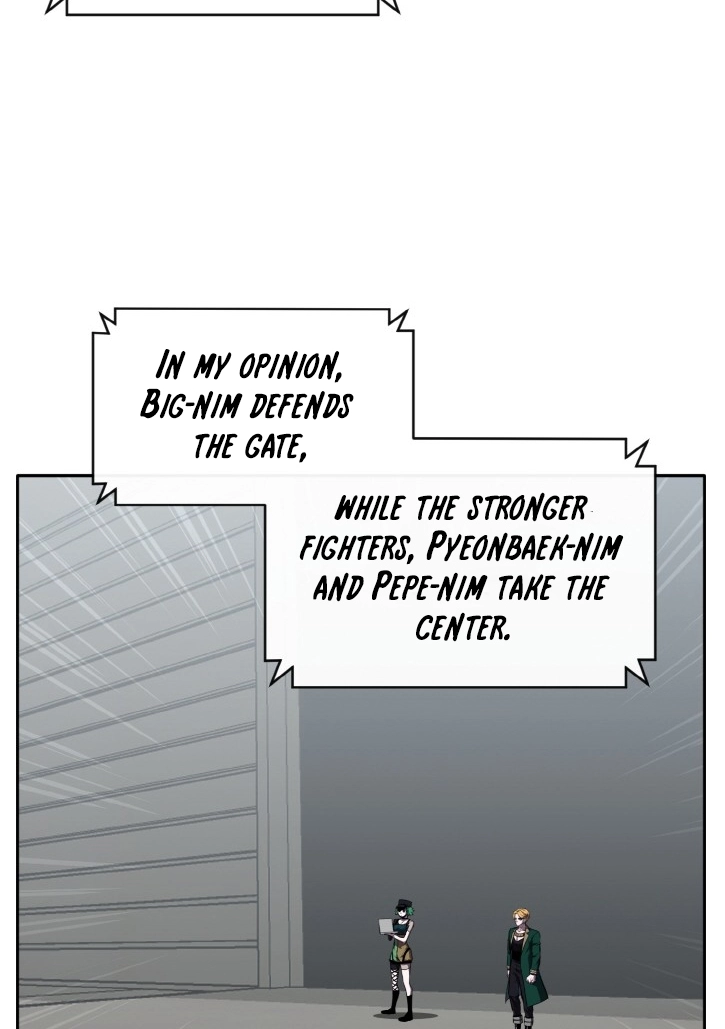 Read Lucid Dream chapter 133 image 46 on Lezhin