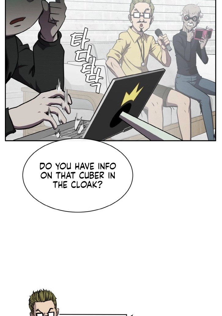 Read Lucid Dream chapter 133 image 51 on Lezhin