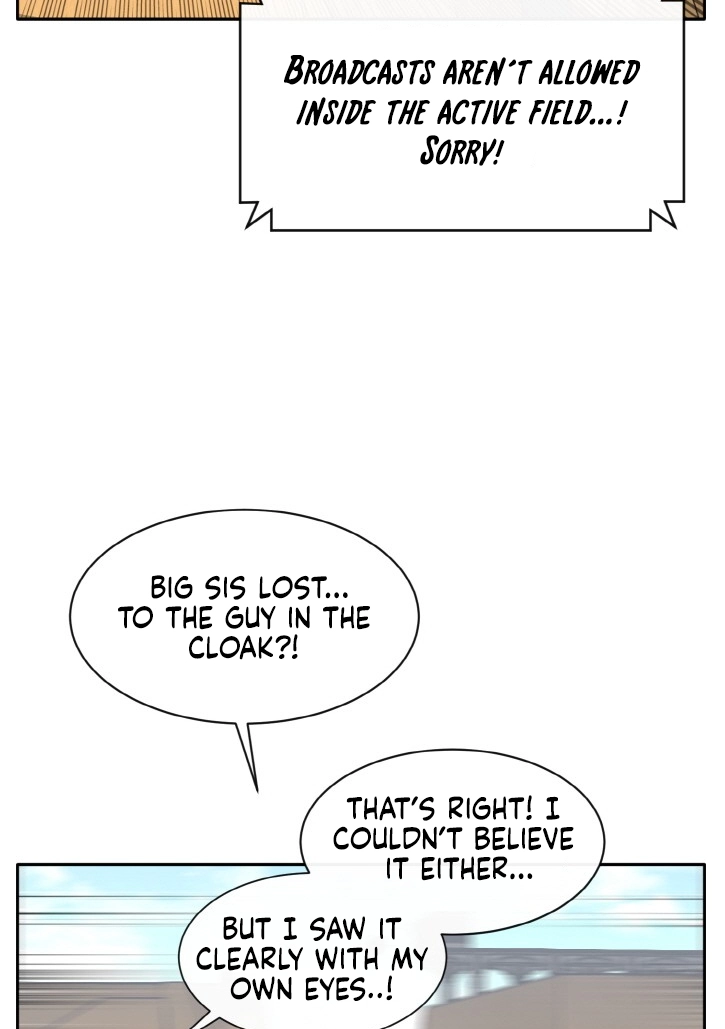 Read Lucid Dream chapter 133 image 56 on Lezhin