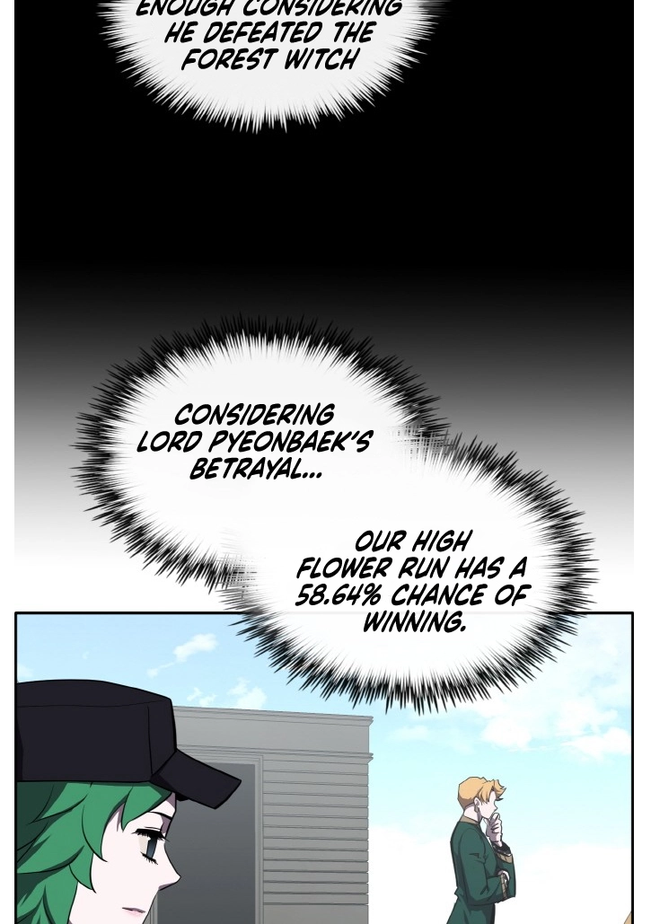 Read Lucid Dream chapter 133 image 72 on Lezhin