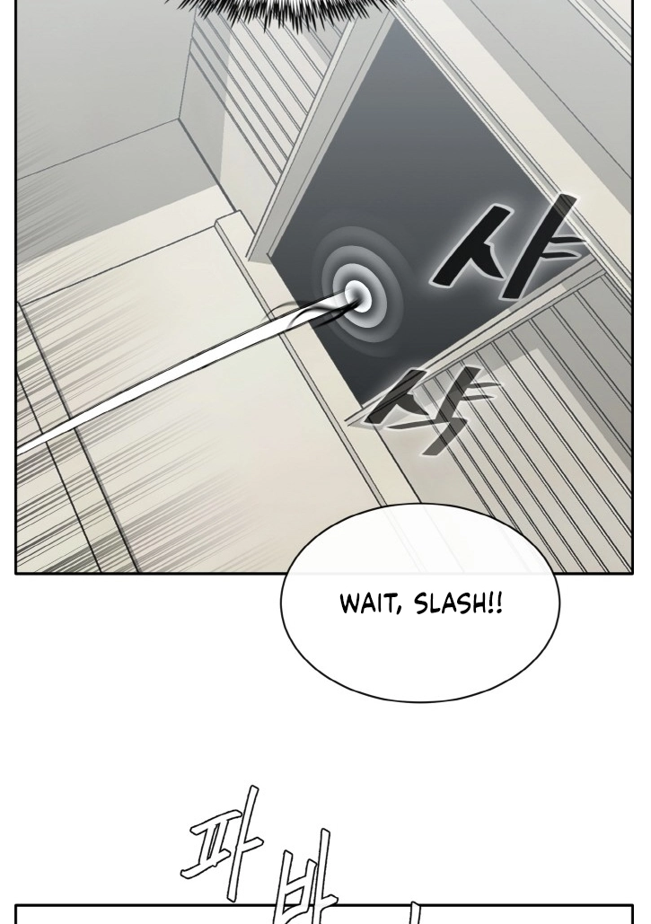 Read Lucid Dream chapter 133 image 74 on Lezhin