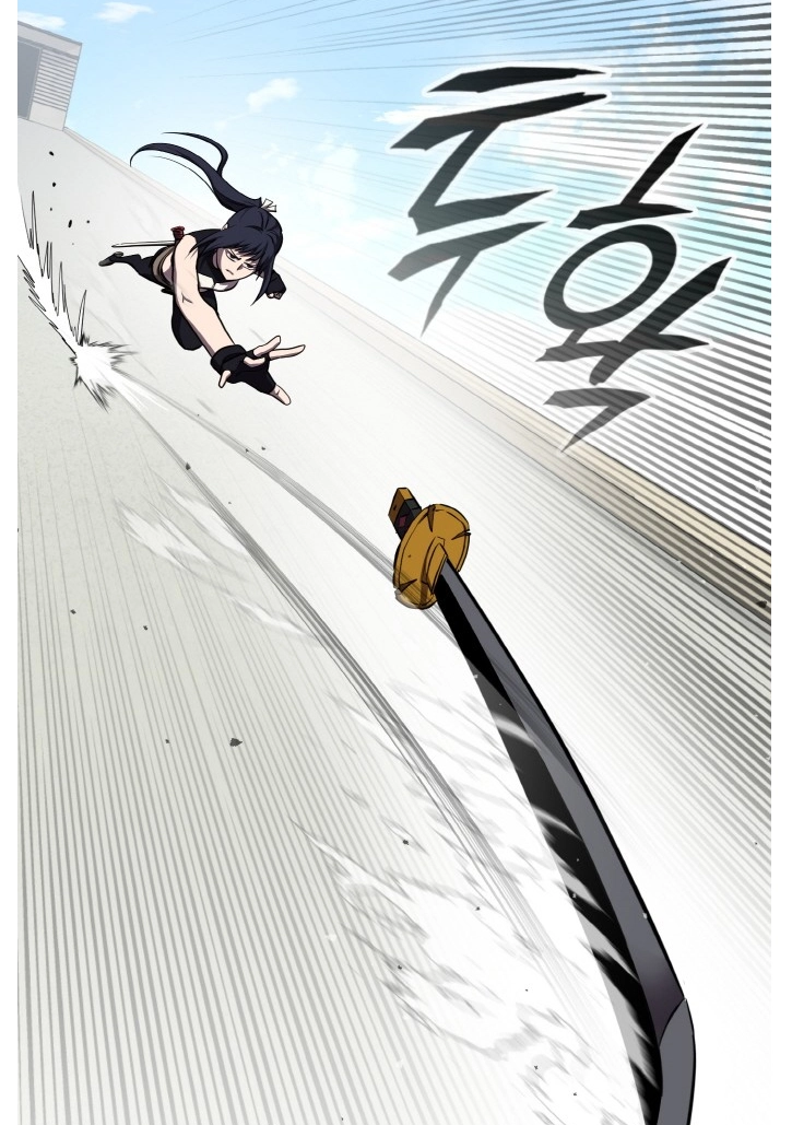 Read Lucid Dream chapter 133 image 78 on Lezhin