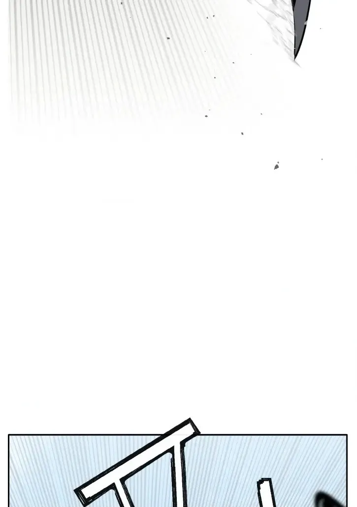 Read Lucid Dream chapter 133 image 79 on Lezhin