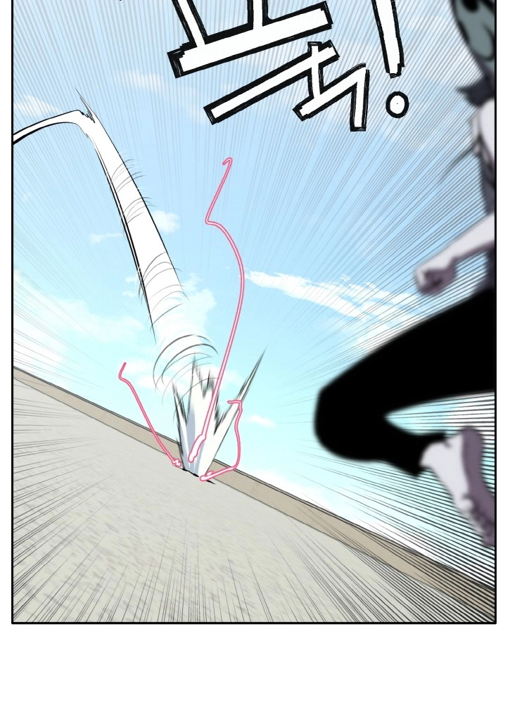 Read Lucid Dream chapter 133 image 80 on Lezhin