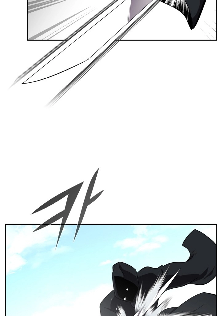 Read Lucid Dream chapter 133 image 82 on Lezhin