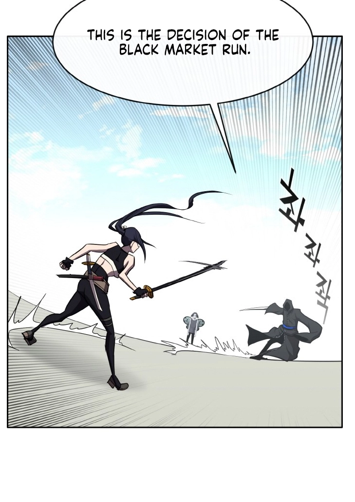 Read Lucid Dream chapter 133 image 87 on Lezhin