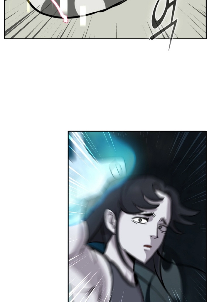 Read Lucid Dream chapter 133 image 97 on Lezhin