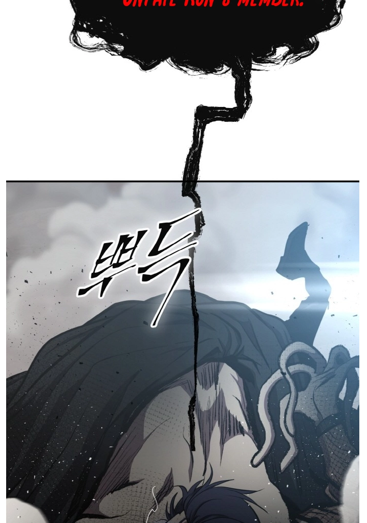 Read Lucid Dream chapter 134 image 136 on Lezhin