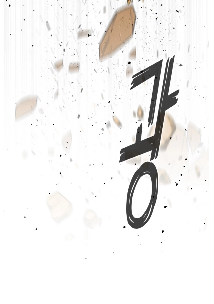 Read Lucid Dream chapter 134 image 23 on Lezhin
