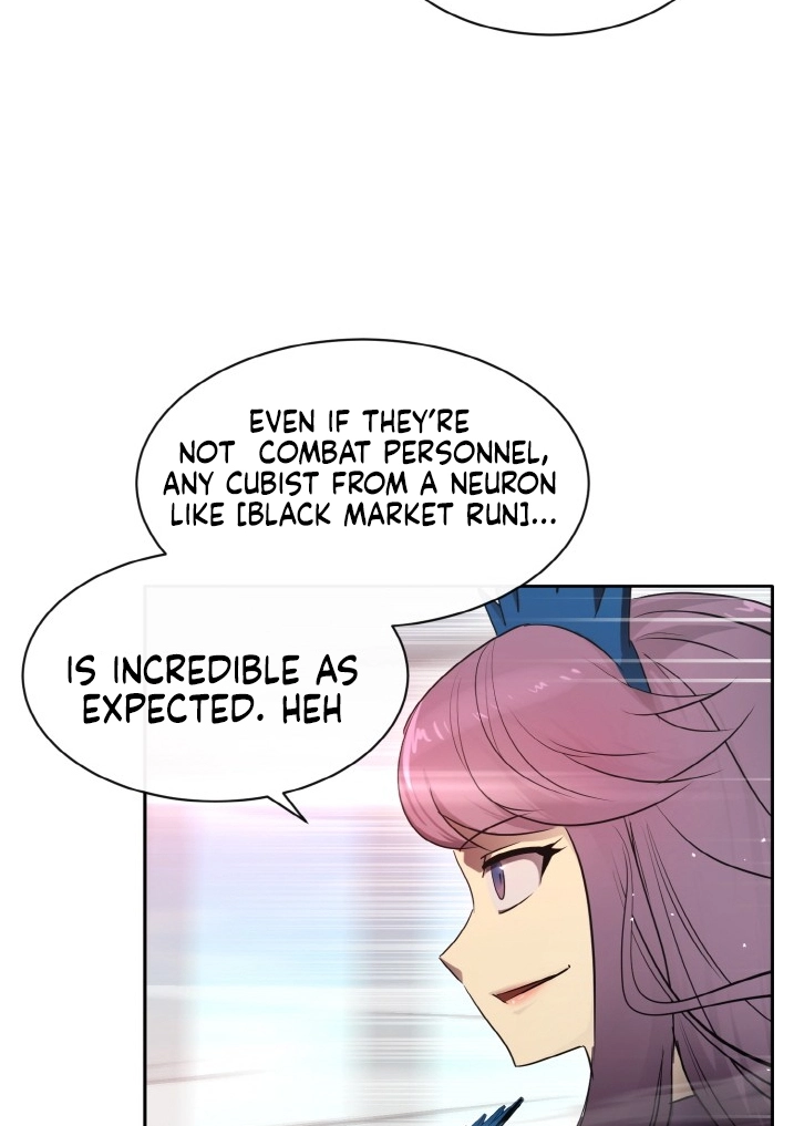 Read Lucid Dream chapter 134 image 25 on Lezhin