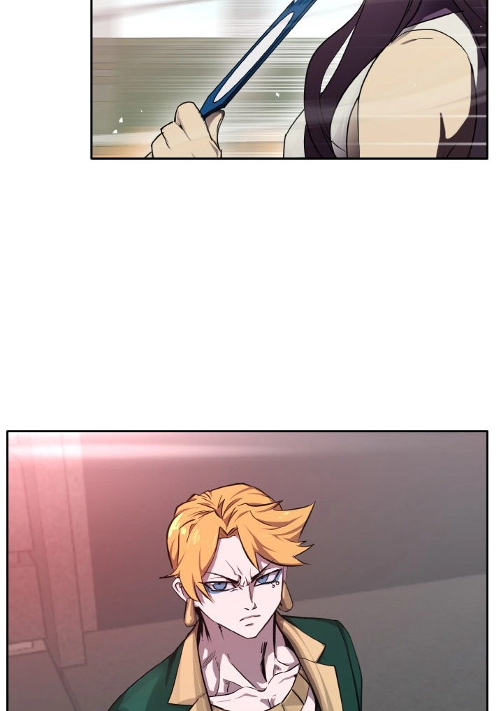 Read Lucid Dream chapter 134 image 26 on Lezhin