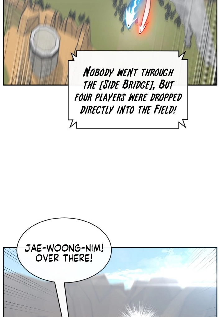 Read Lucid Dream chapter 134 image 4 on Lezhin