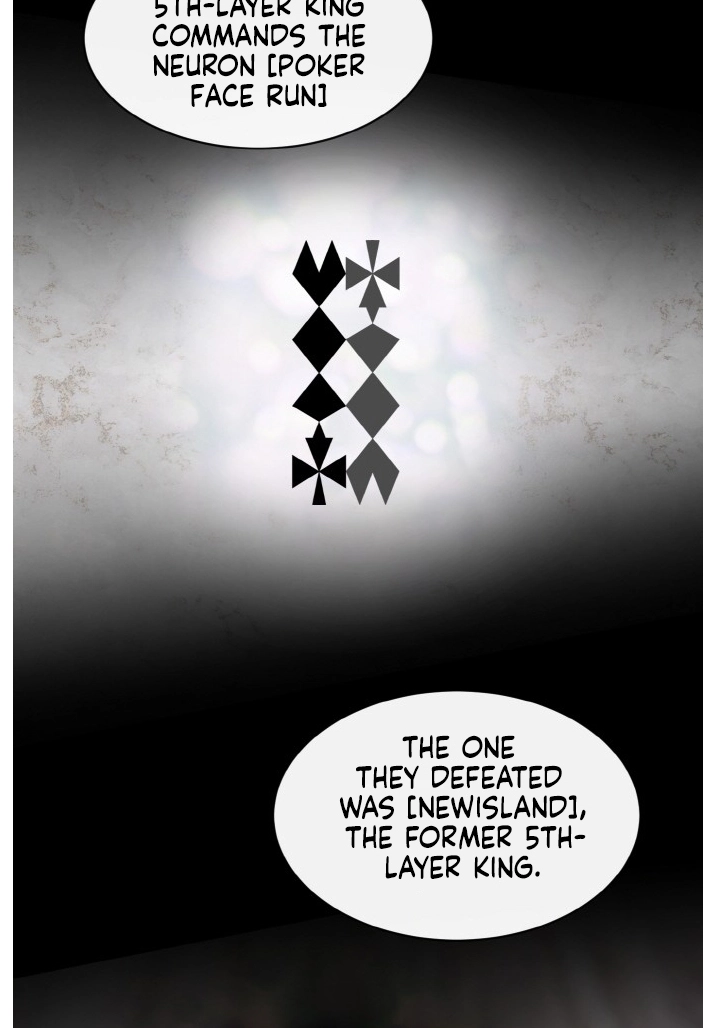 Read Lucid Dream chapter 134 image 43 on Lezhin