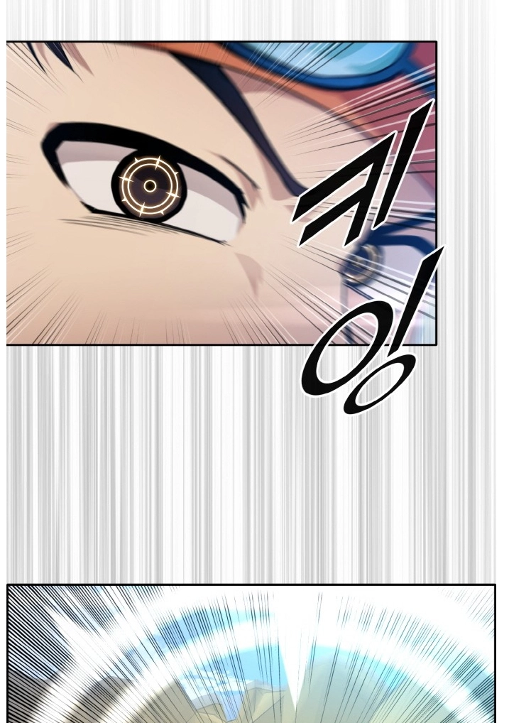 Read Lucid Dream chapter 134 image 6 on Lezhin