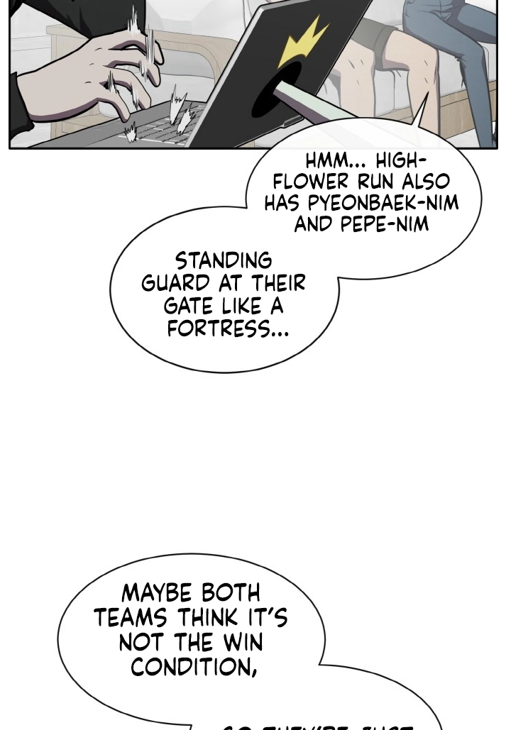 Read Lucid Dream chapter 134 image 76 on Lezhin