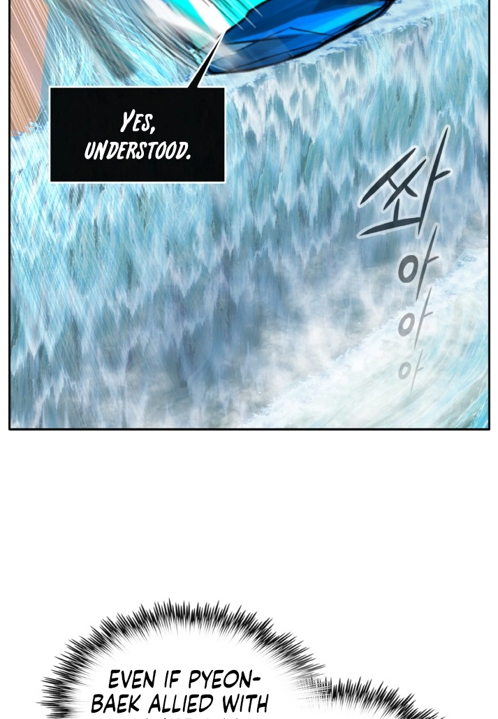 Read Lucid Dream chapter 134 image 80 on Lezhin