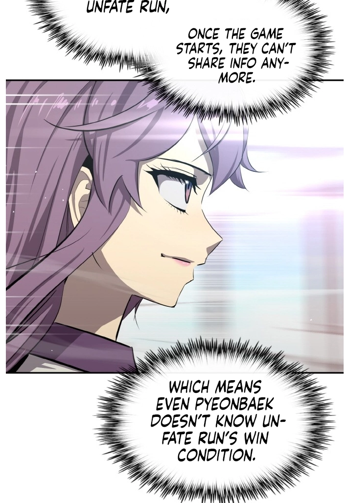 Read Lucid Dream chapter 134 image 81 on Lezhin