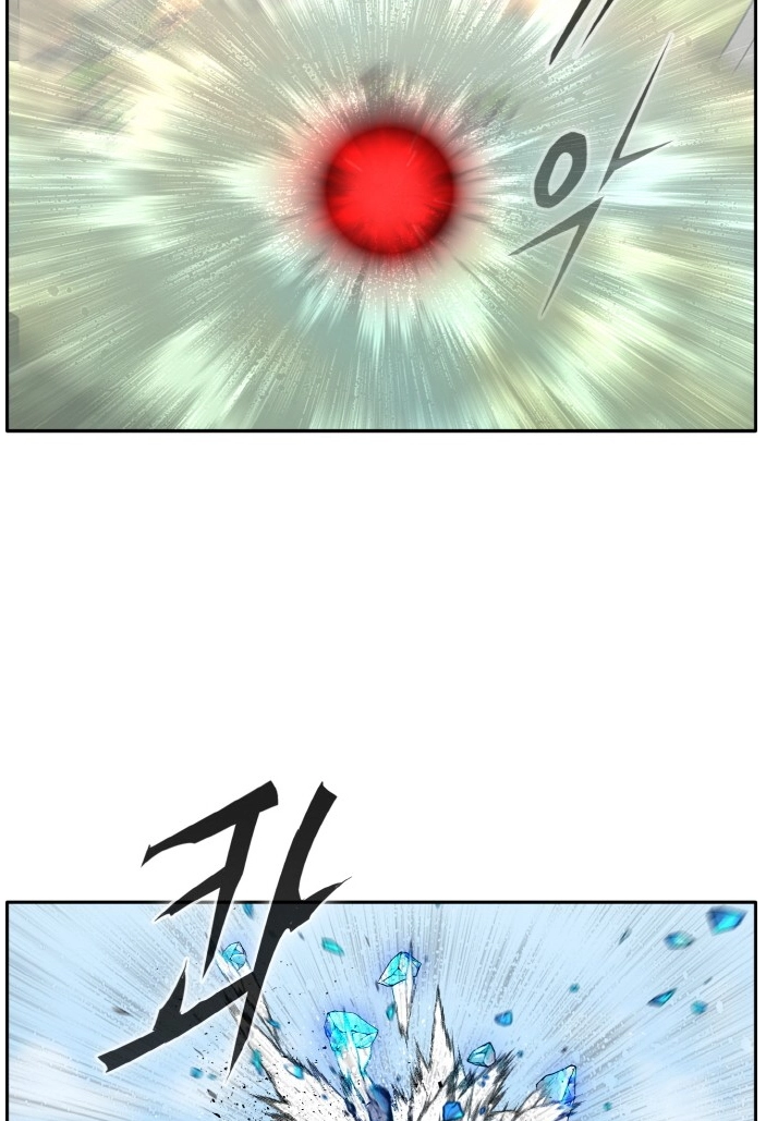 Read Lucid Dream chapter 134 image 84 on Lezhin