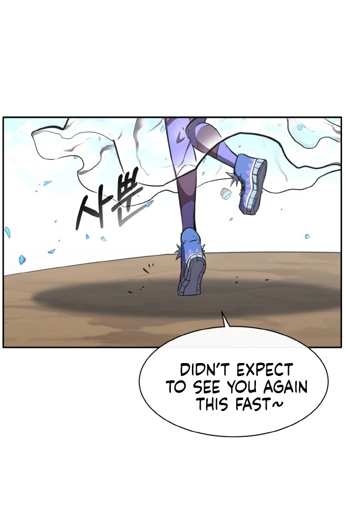 Read Lucid Dream chapter 134 image 86 on Lezhin