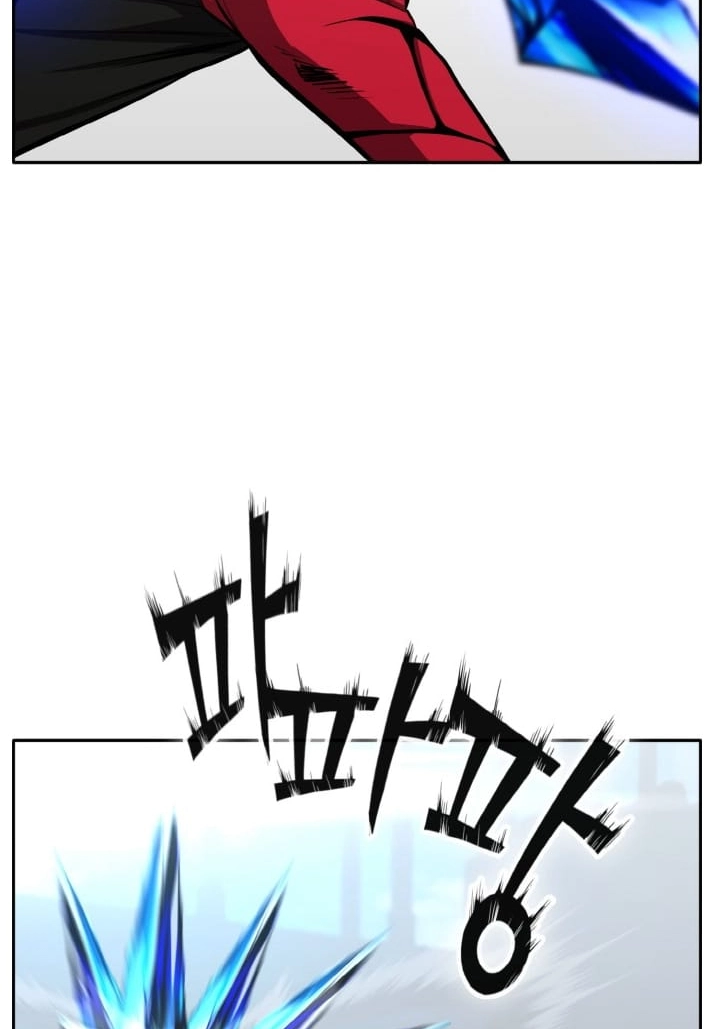 Read Lucid Dream chapter 135 image 101 on Lezhin
