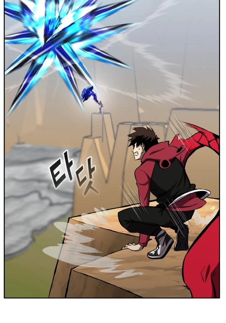 Read Lucid Dream chapter 135 image 102 on Lezhin