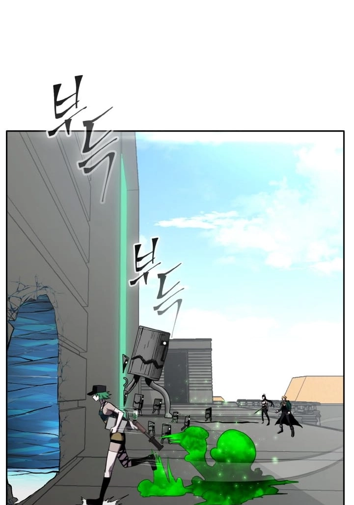 Read Lucid Dream chapter 135 image 110 on Lezhin