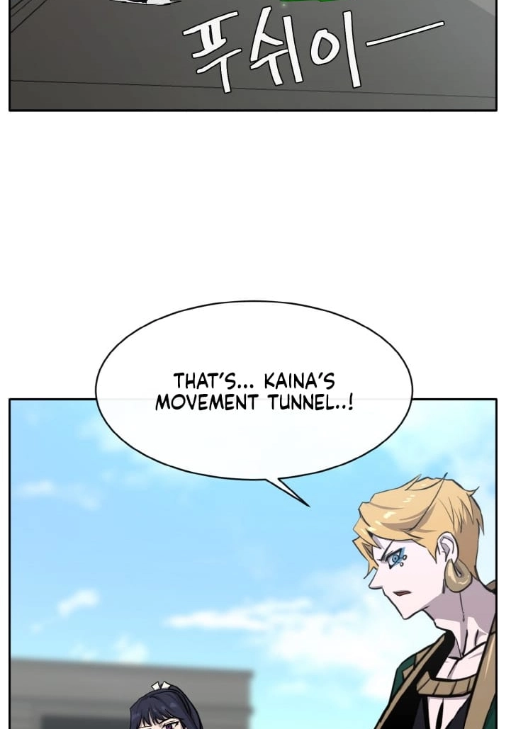 Read Lucid Dream chapter 135 image 111 on Lezhin