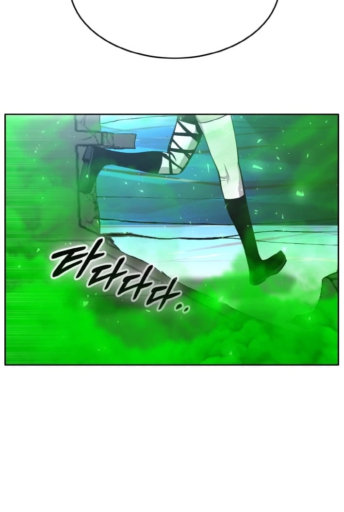 Read Lucid Dream chapter 135 image 113 on Lezhin