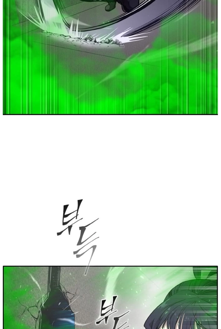 Read Lucid Dream chapter 135 image 117 on Lezhin