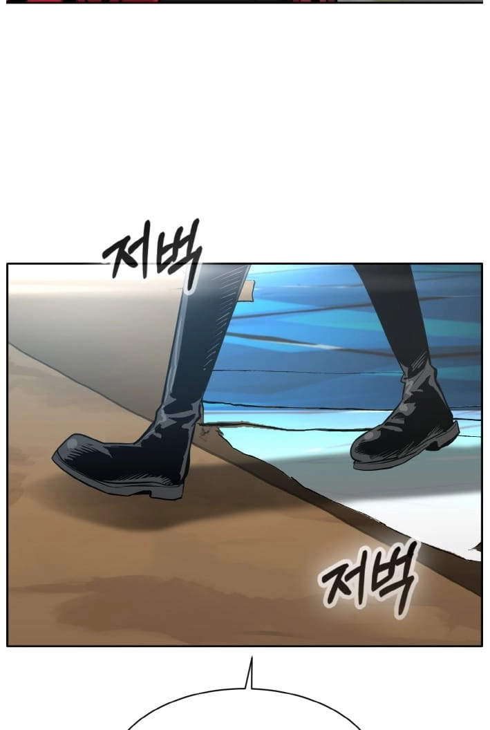 Read Lucid Dream chapter 135 image 121 on Lezhin