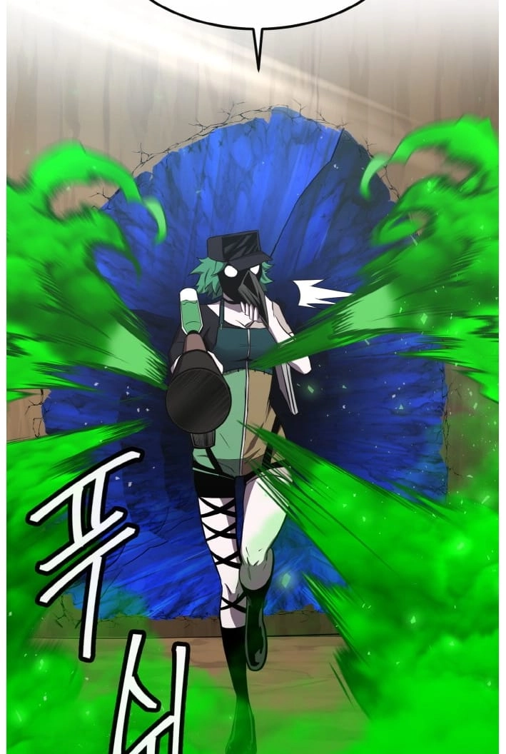 Read Lucid Dream chapter 135 image 126 on Lezhin
