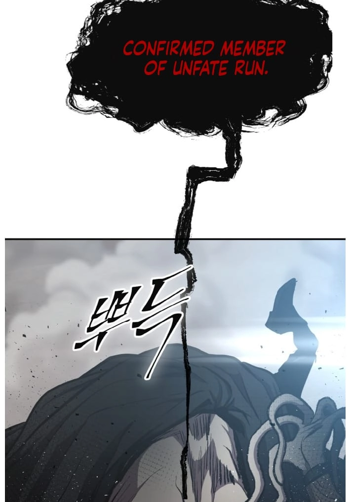 Read Lucid Dream chapter 135 image 17 on Lezhin
