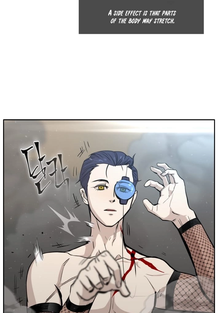 Read Lucid Dream chapter 135 image 22 on Lezhin