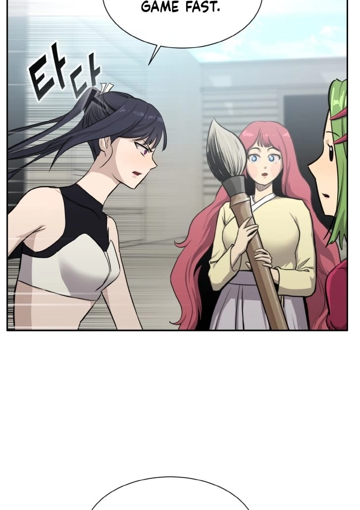 Read Lucid Dream chapter 135 image 35 on Lezhin